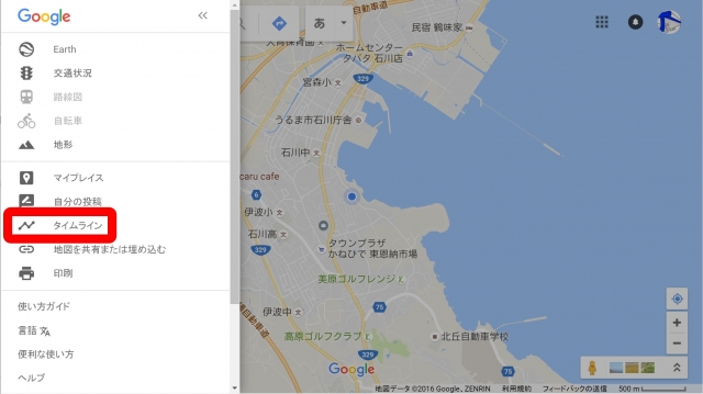 google-maps-1