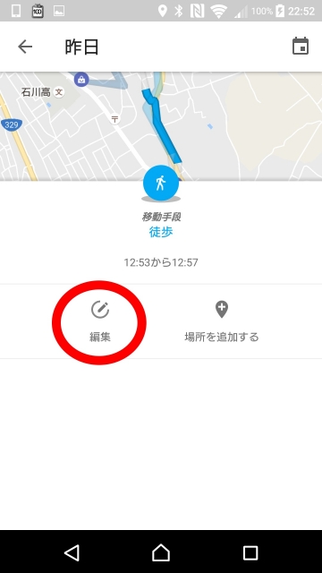 google-maps-8